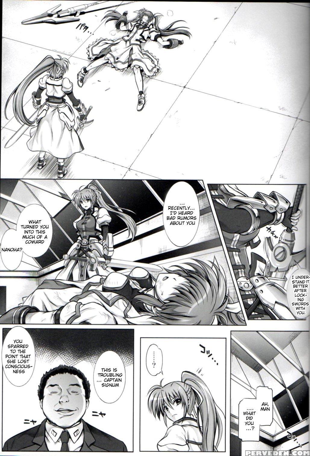 T-16 Signamun-mun (english) 1