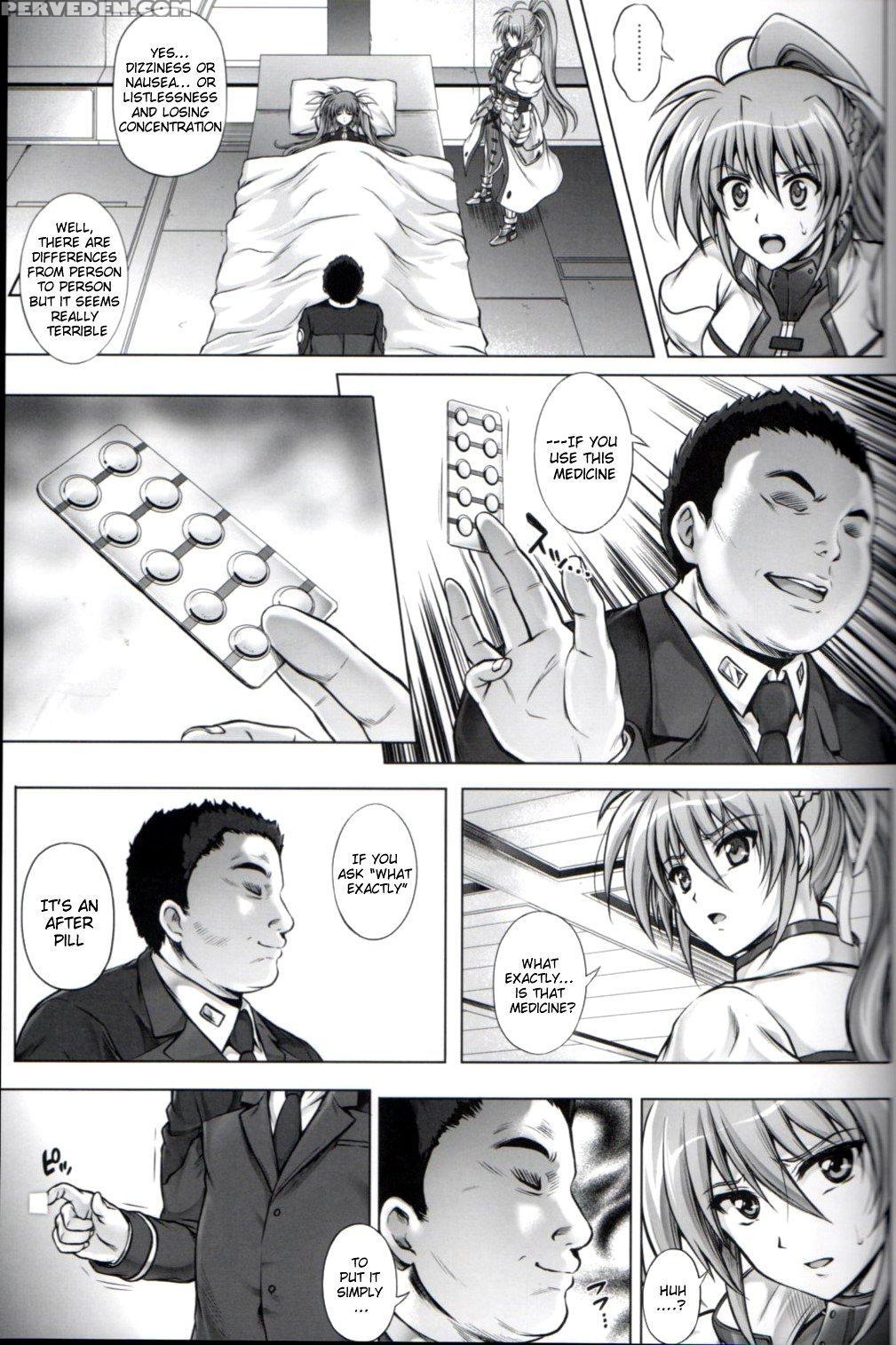 T-16 Signamun-mun (english) 1