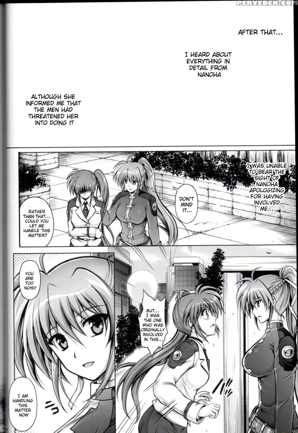 T-16 Signamun-mun (english) 1