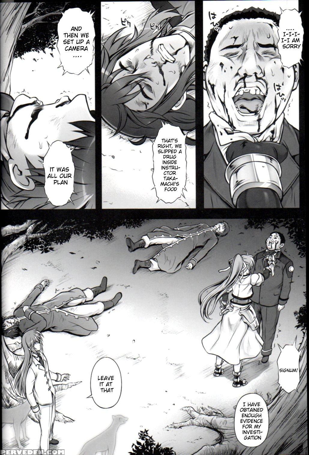 T-16 Signamun-mun (english) 1