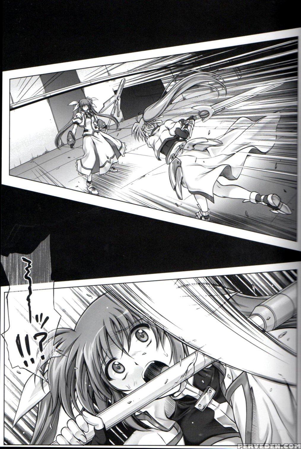T-16 Signamun-mun (english) 1