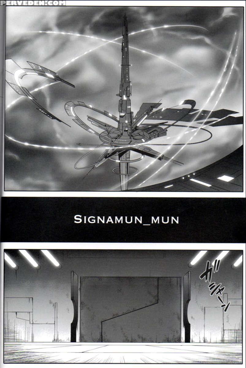 T-16 Signamun-mun 1