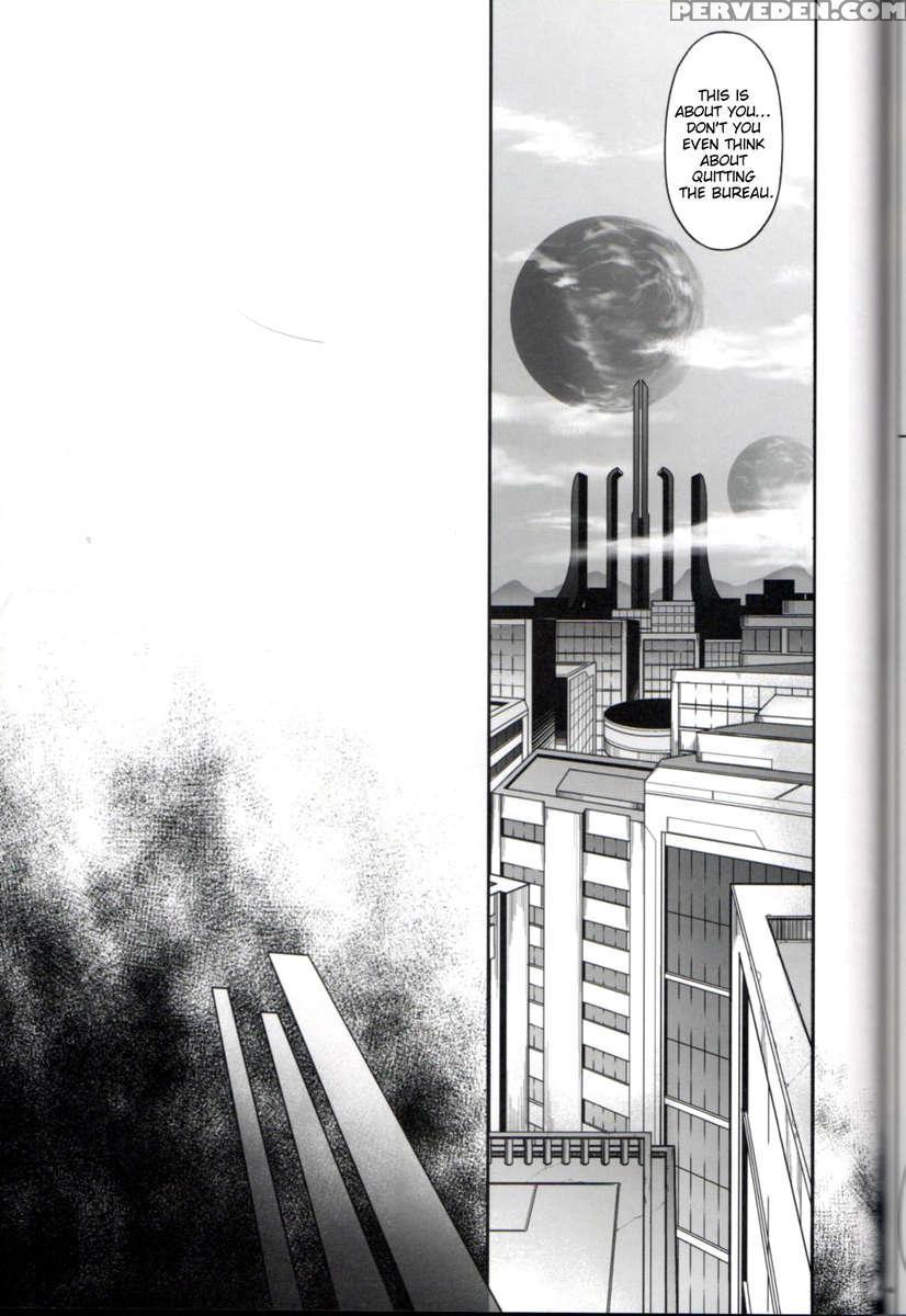 T-16 Signamun-mun 1