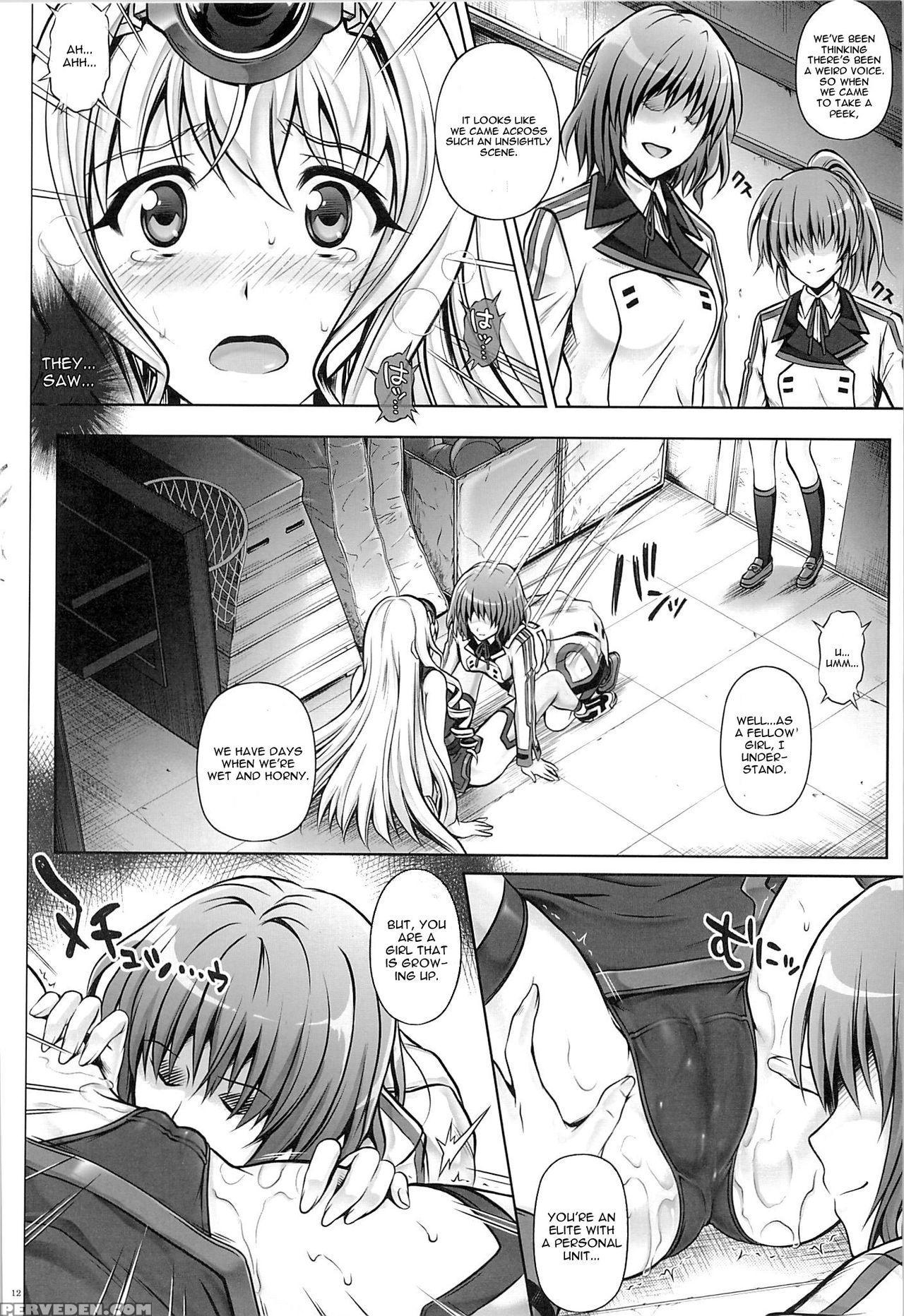 T-17 Cecilian-an (english) 1