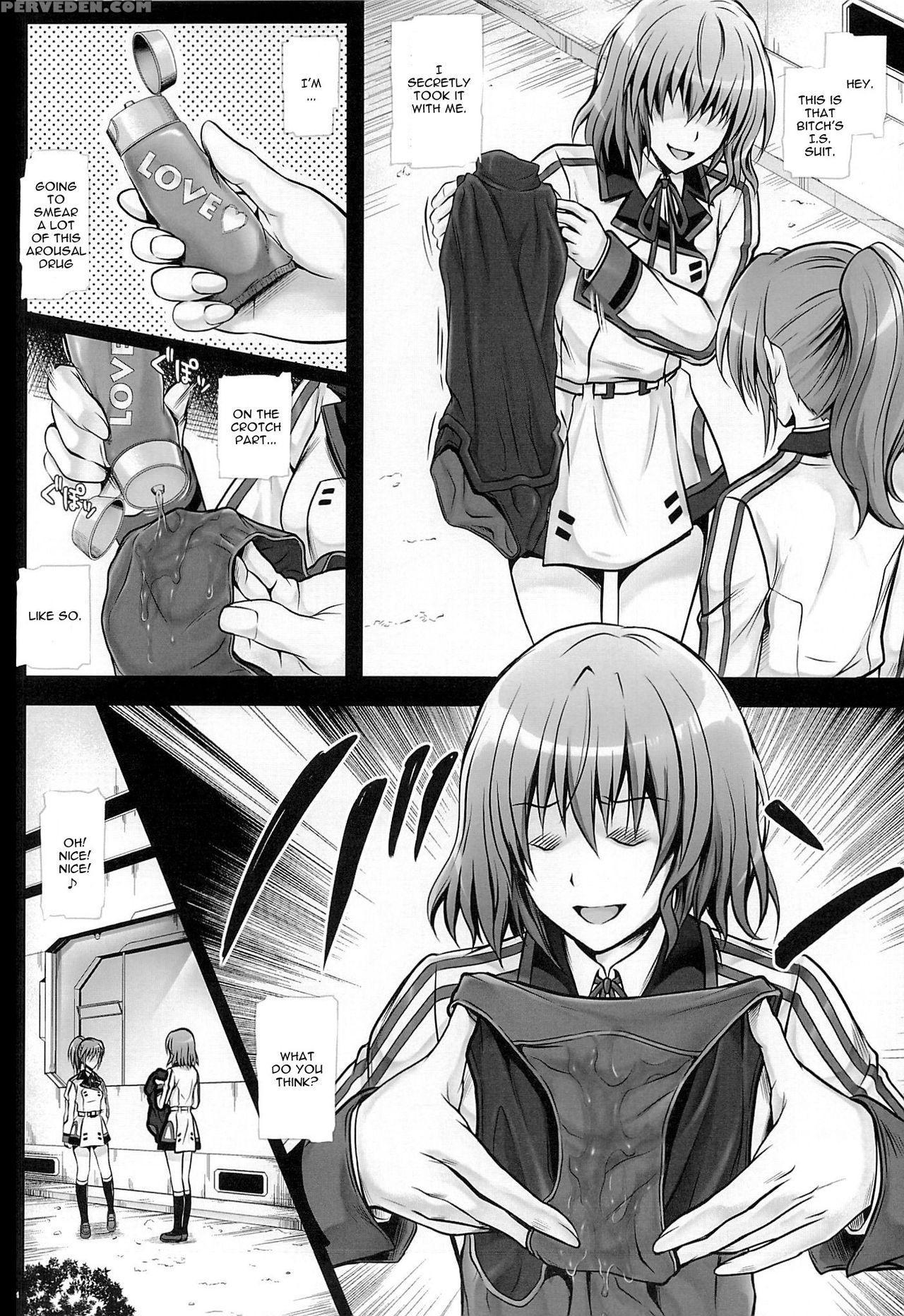 T-17 Cecilian-an (english) 1