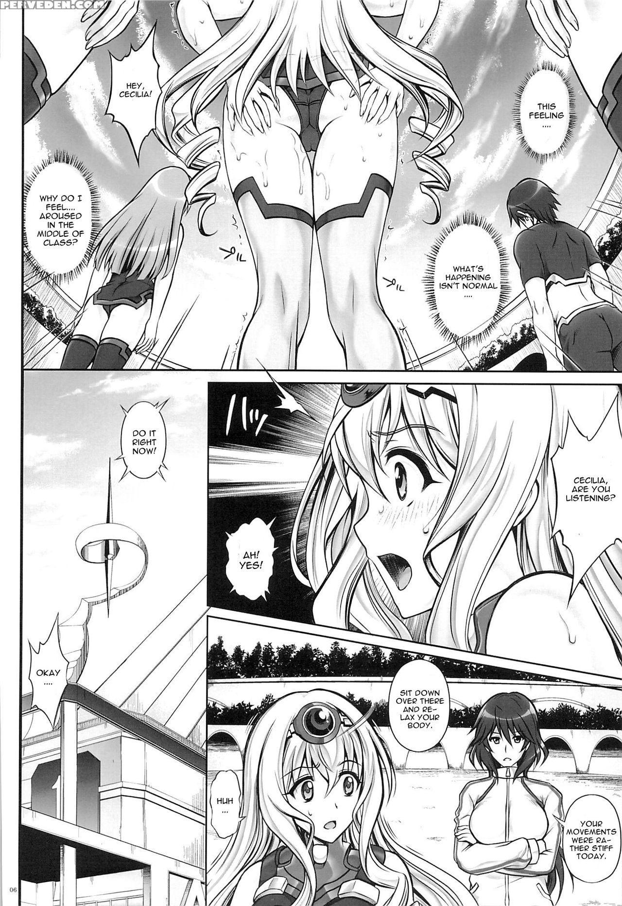 T-17 Cecilian-an (english) 1