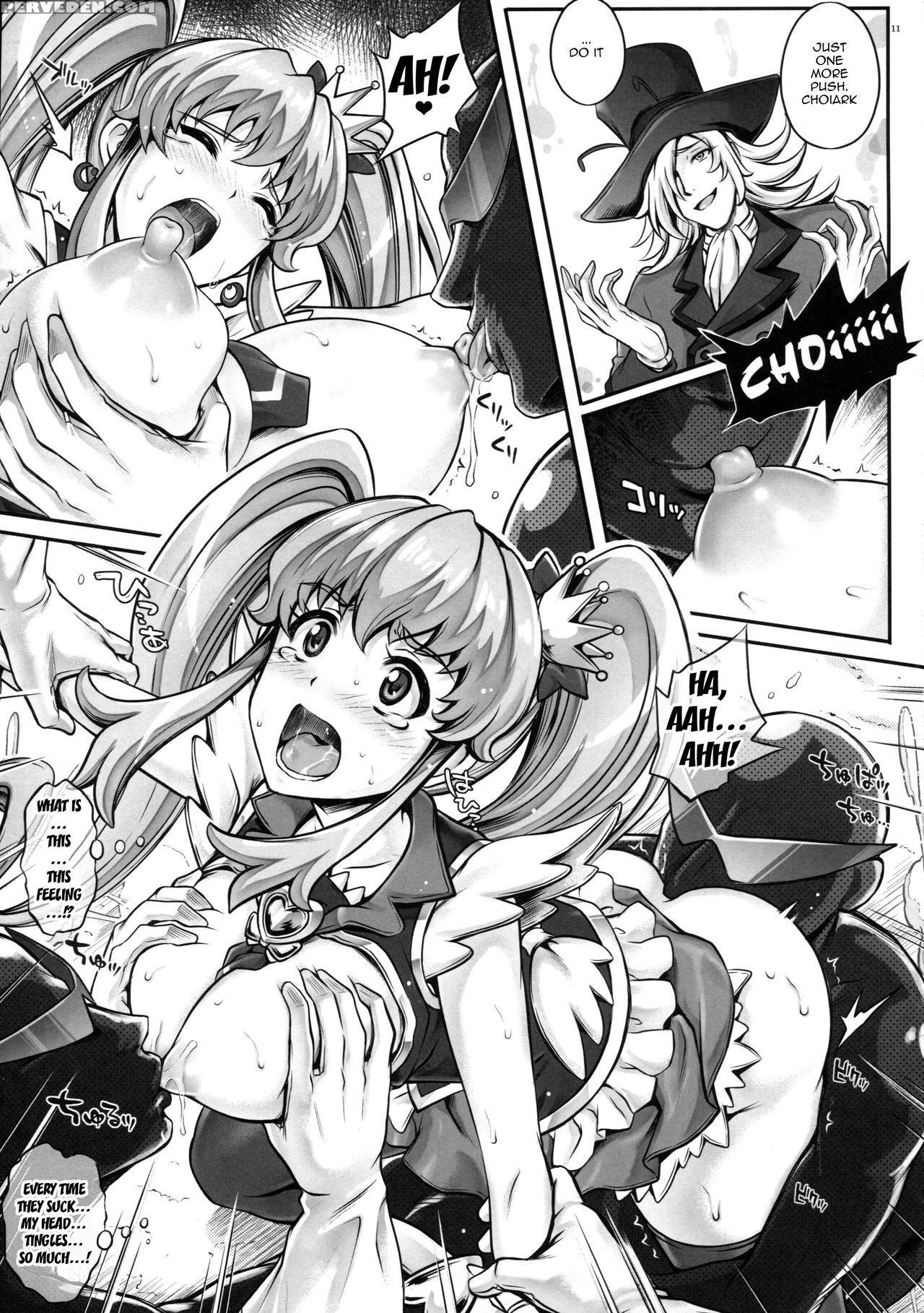 T-19 Choiiiii (english) 1