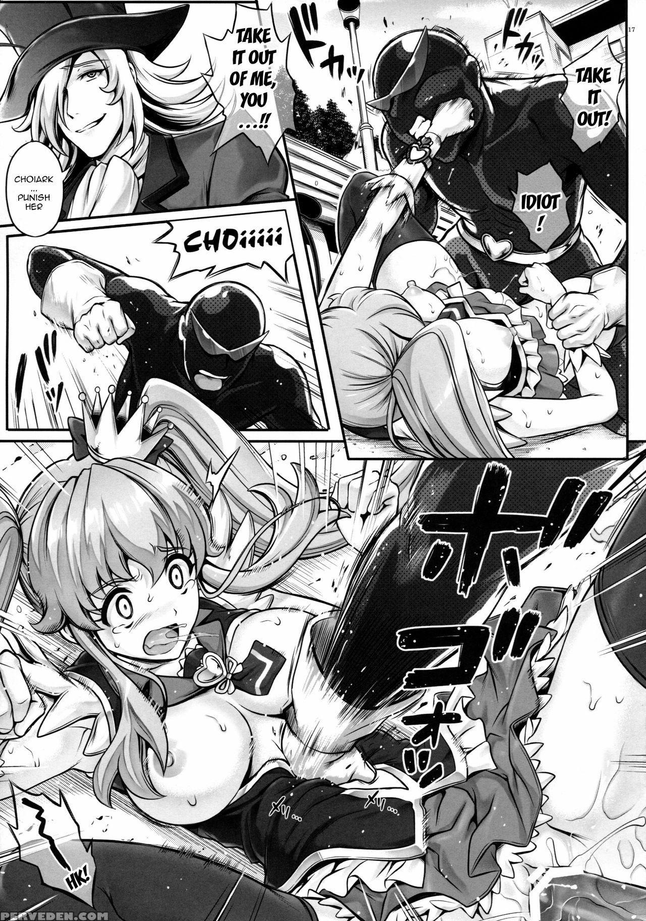 T-19 Choiiiii (english) 1