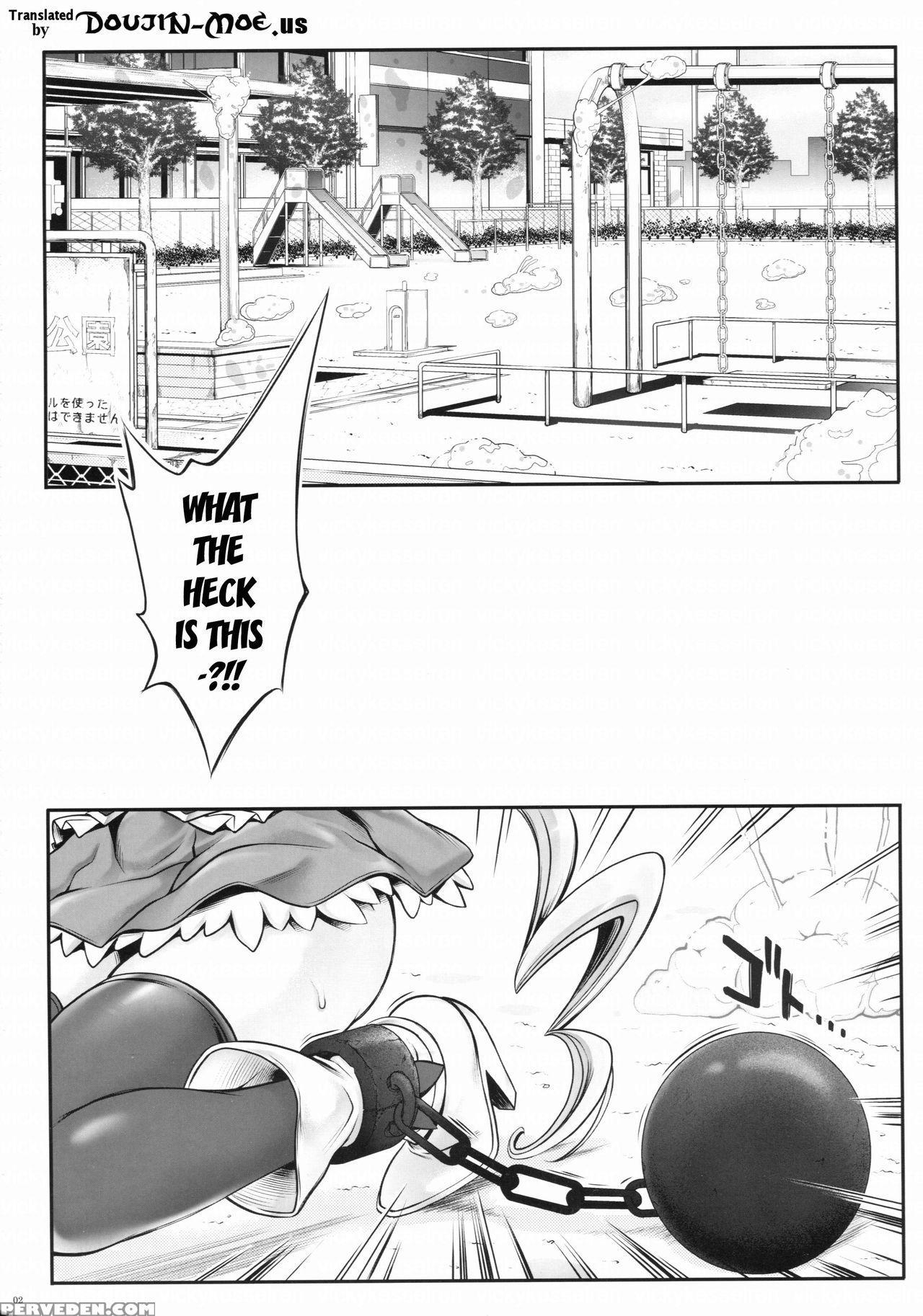T-19 Choiiiii (english) 1