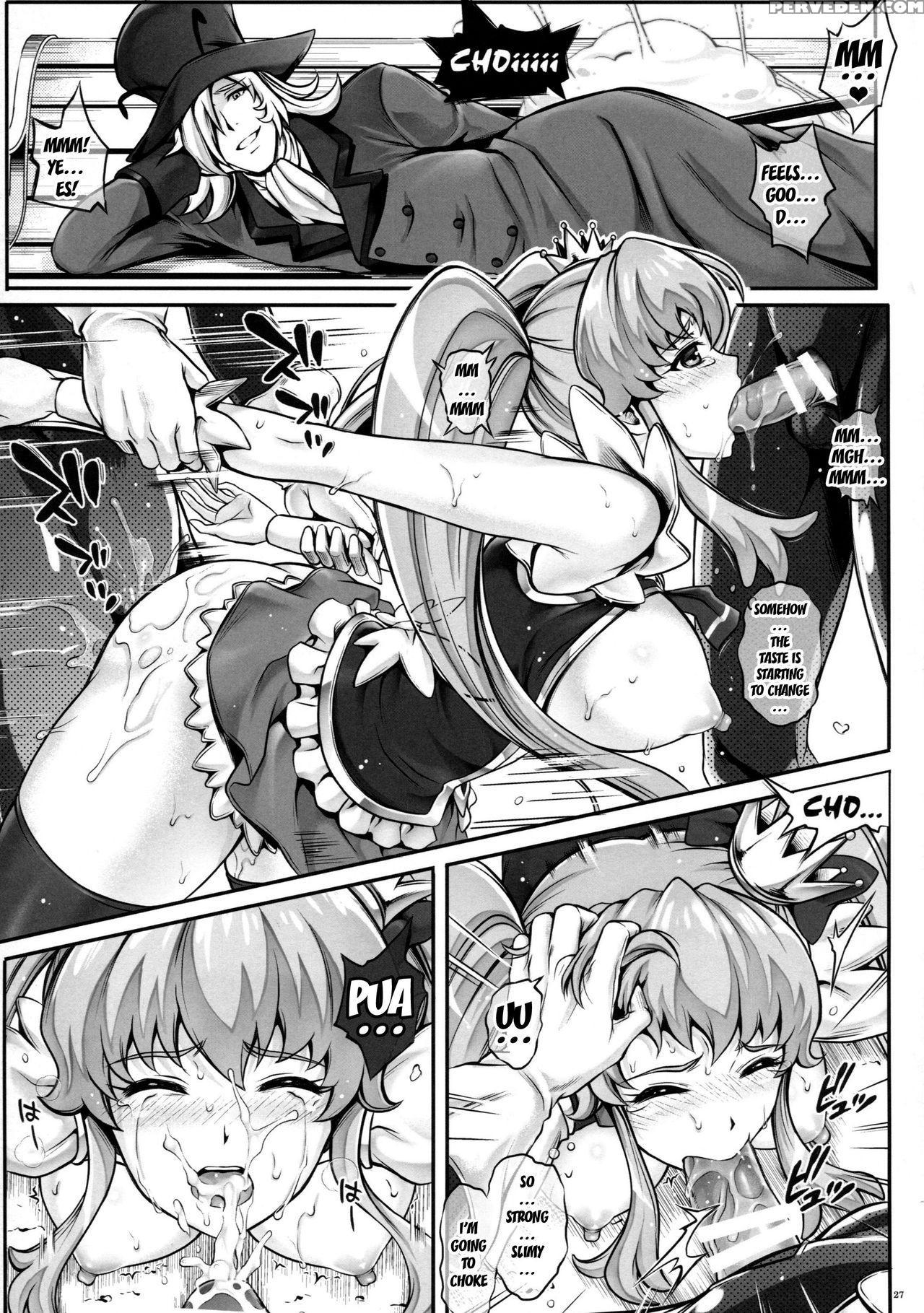 T-19 Choiiiii (english) 1