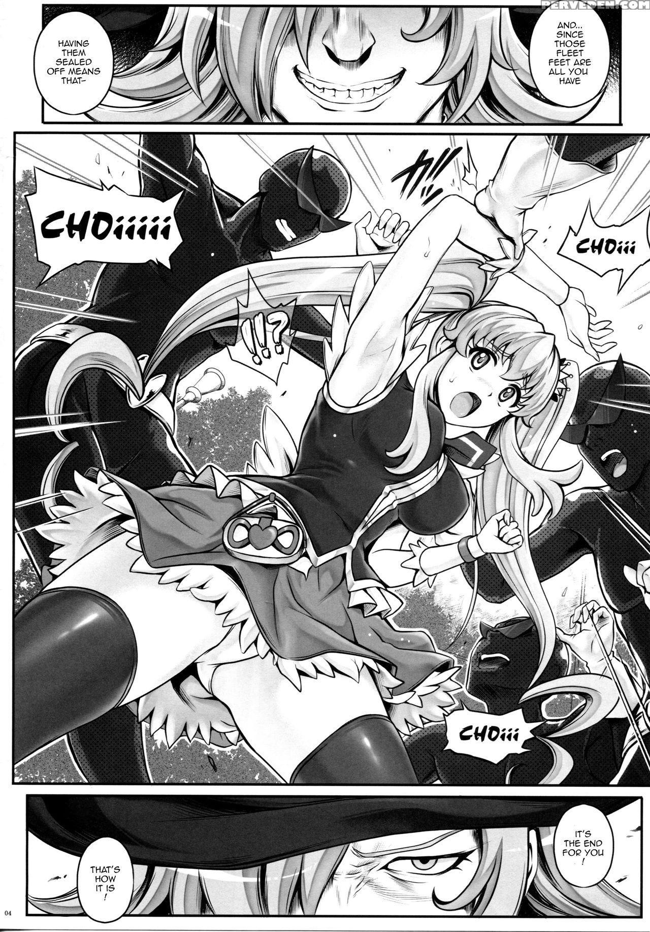 T-19 Choiiiii (english) 1