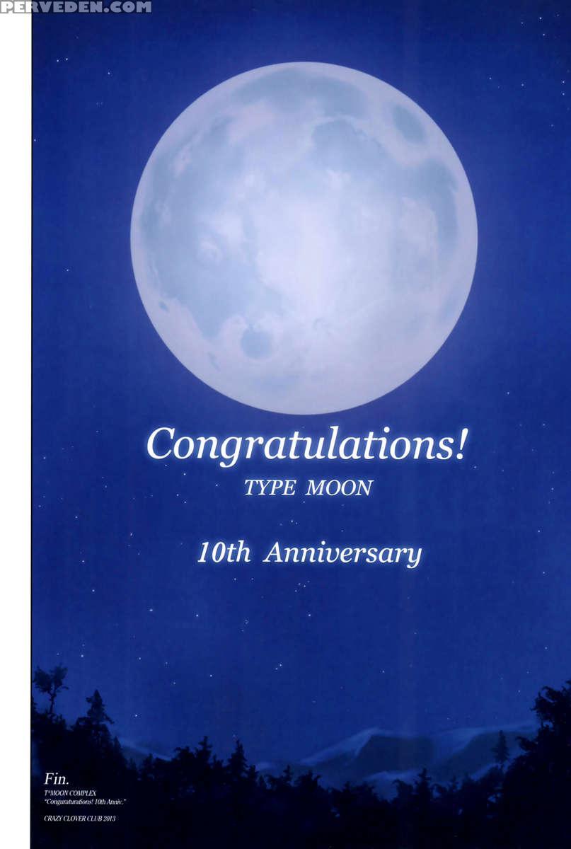 T-moon Complex Congratulations! 10th Anniversary 1