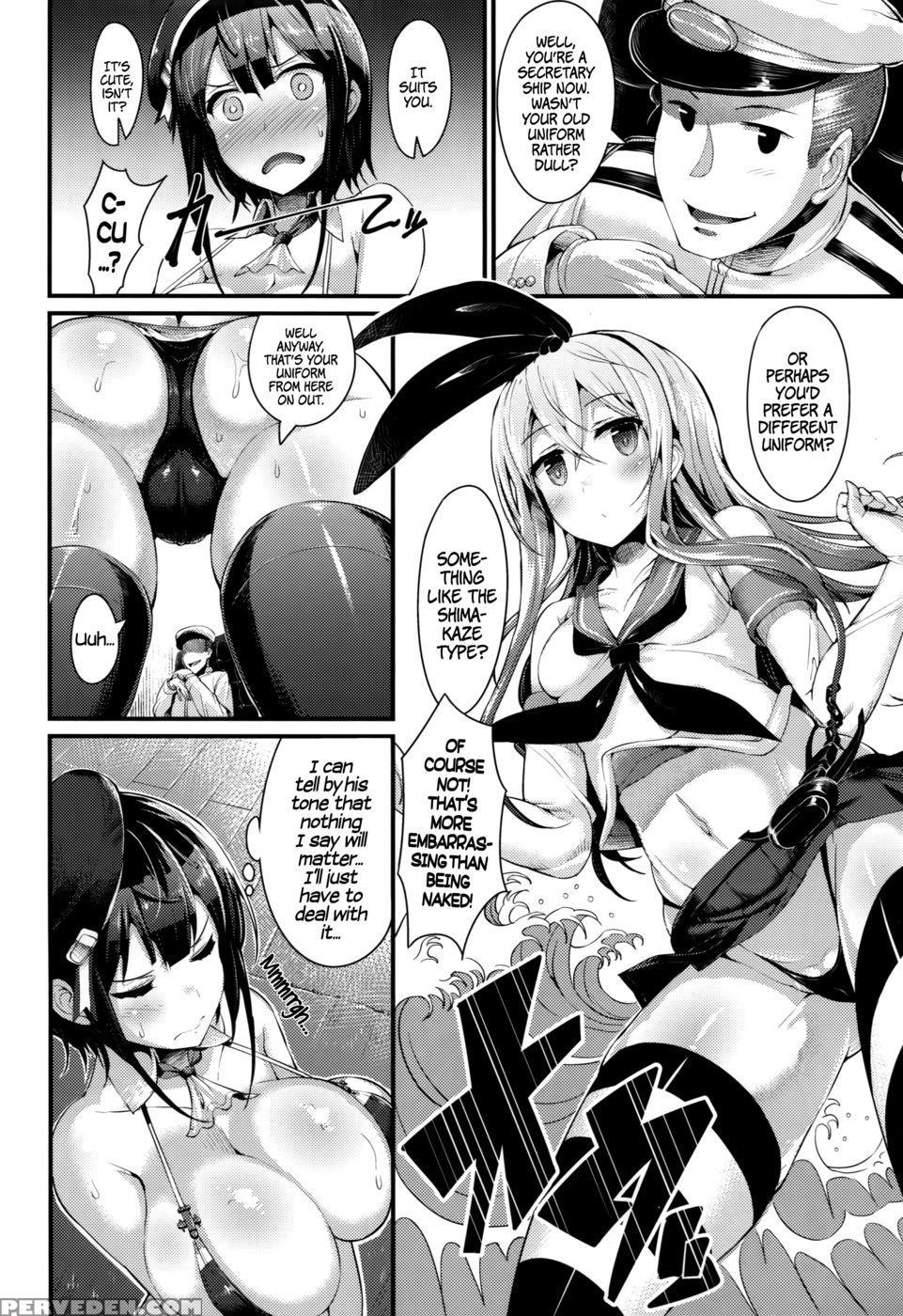 T.k.o!! - Kantai Collection 1