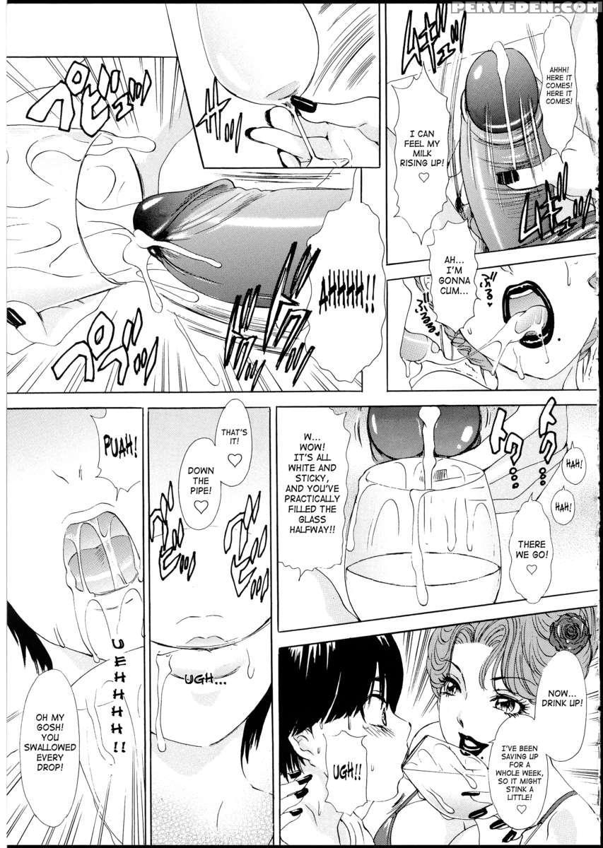 T.s. I Love You Ex1 - Shemale Shika Aisenai 1