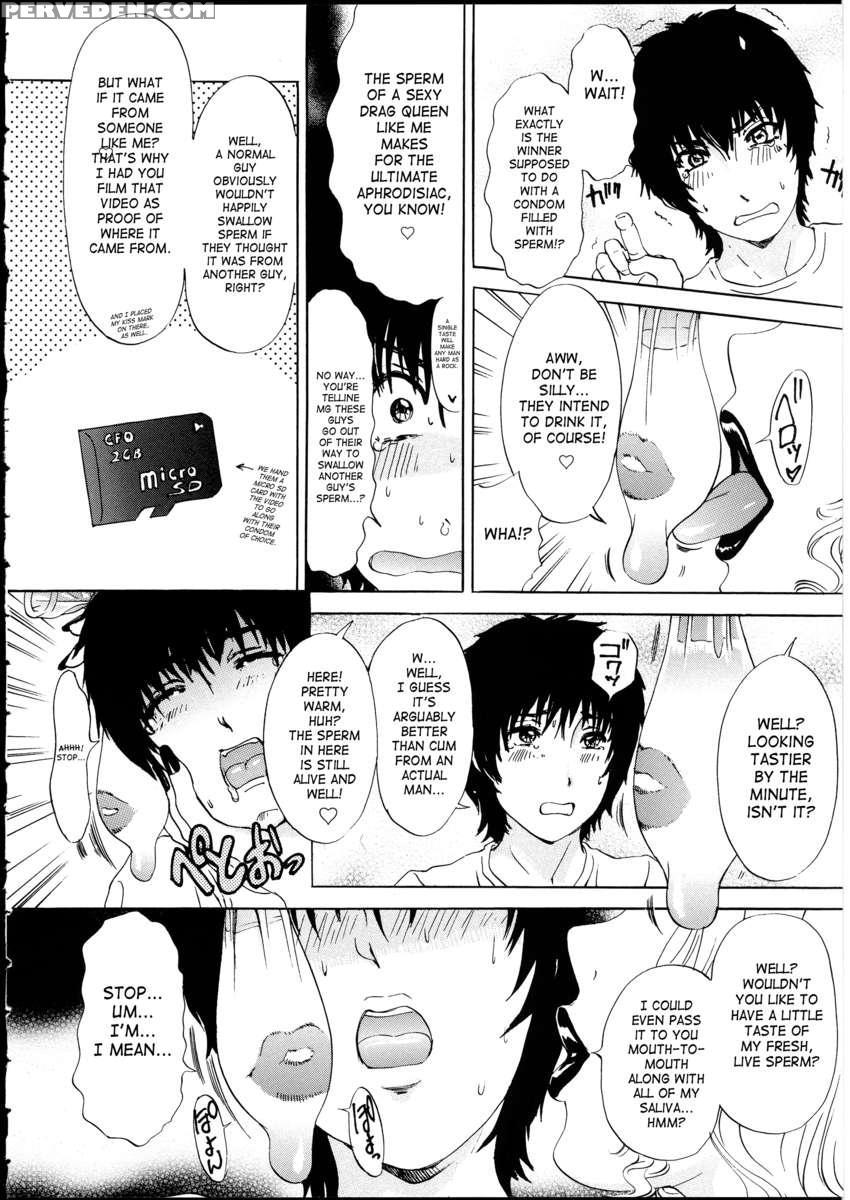 T.s. I Love You Ex1 - Shemale Shika Aisenai 1