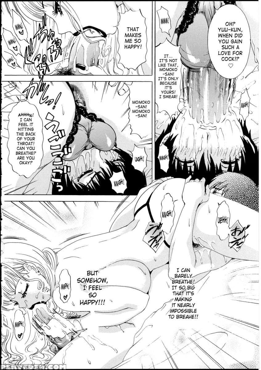 T.s. I Love You Ex1 - Shemale Shika Aisenai 1