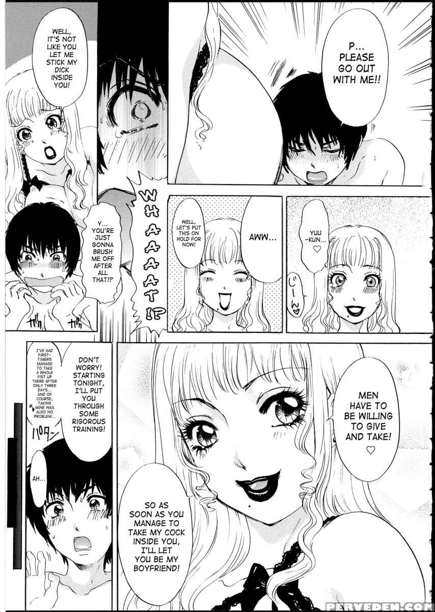 T.s. I Love You Ex1 - Shemale Shika Aisenai 1