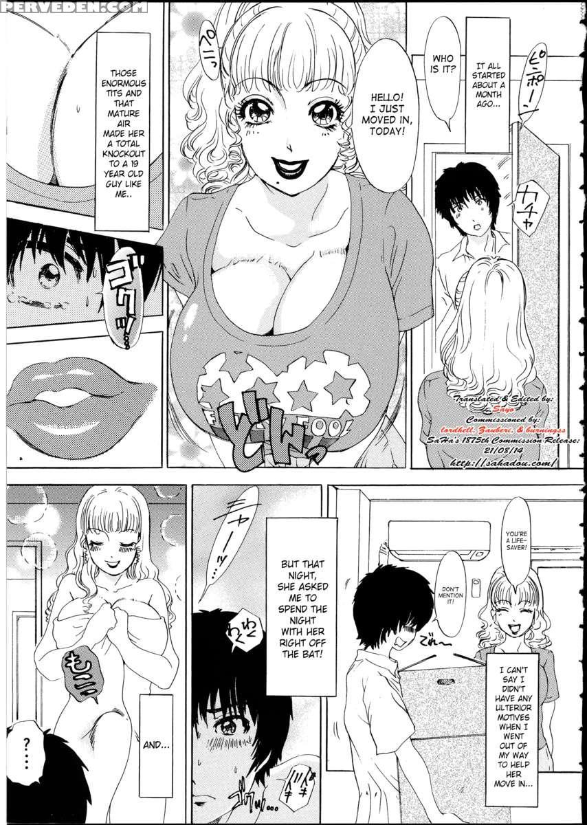 T.s. I Love You Ex1 - Shemale Shika Aisenai 1