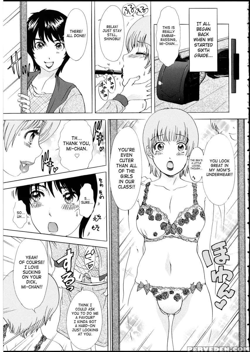 T.s. I Love You Ex1 - Shemale Shika Aisenai 1