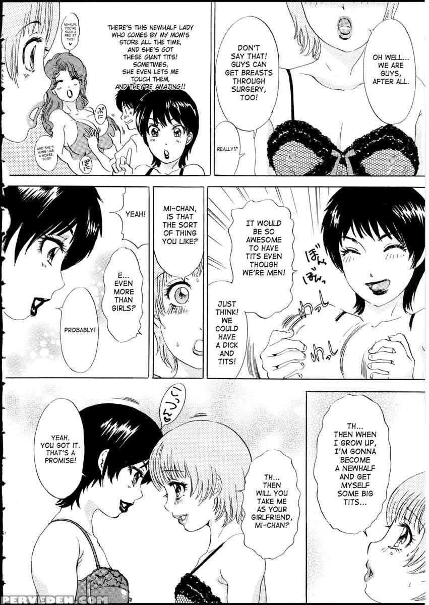 T.s. I Love You Ex1 - Shemale Shika Aisenai 1