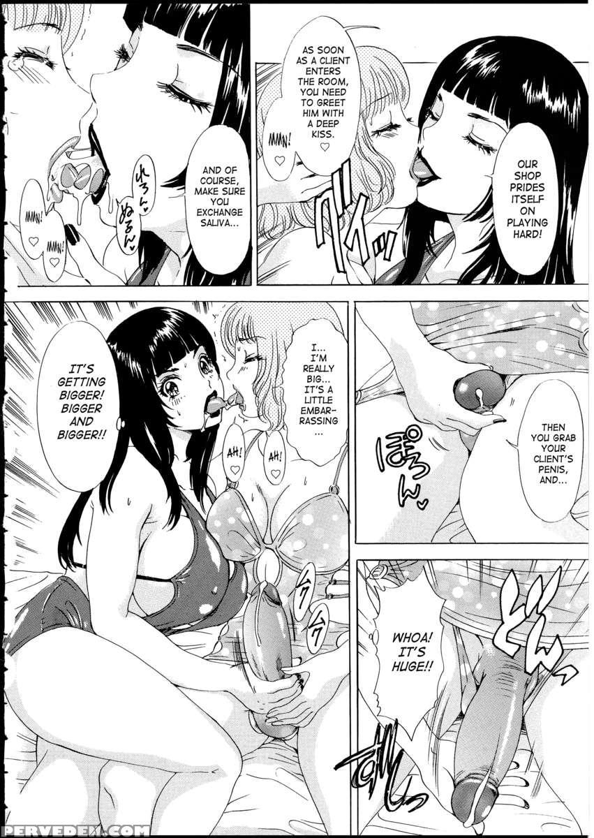 T.s. I Love You Ex1 - Shemale Shika Aisenai 1