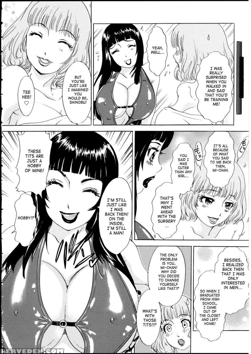 T.s. I Love You Ex1 - Shemale Shika Aisenai 1