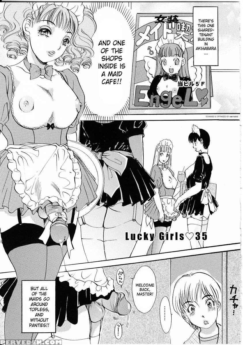 T.s. I Love You... 4 Newhalf No Oneesan Wa Suki Desu Ka? Chapter 1 Page 104