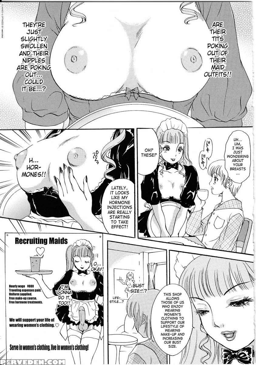 T.s. I Love You... 4 Newhalf No Oneesan Wa Suki Desu Ka? Chapter 1 Page 106
