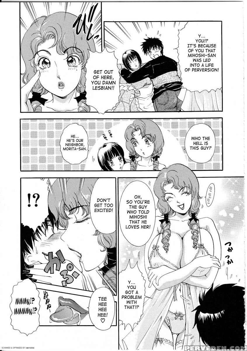 T.s. I Love You... 4 Newhalf No Oneesan Wa Suki Desu Ka? Chapter 1 Page 138