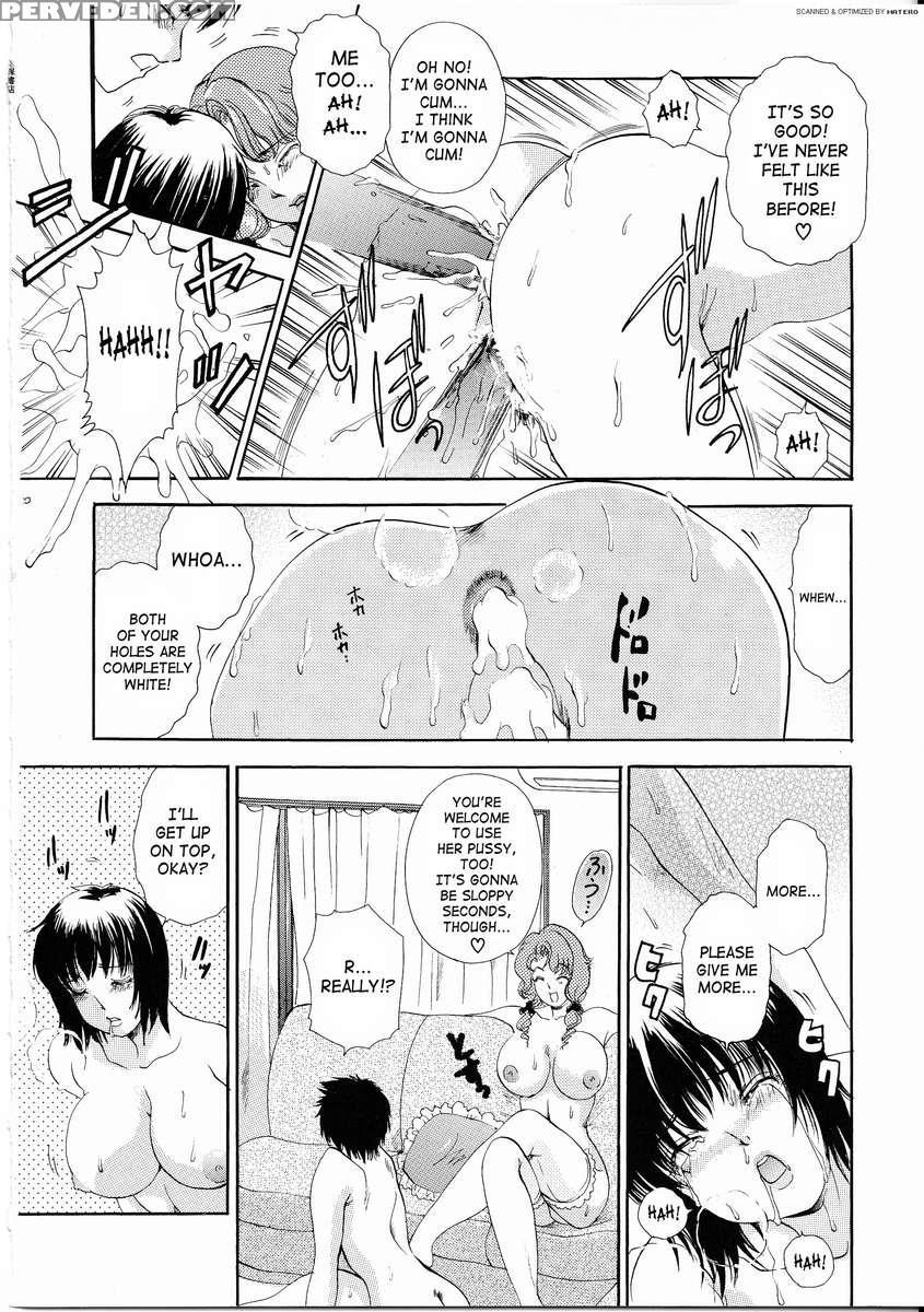 T.s. I Love You... 4 Newhalf No Oneesan Wa Suki Desu Ka? Chapter 1 Page 147