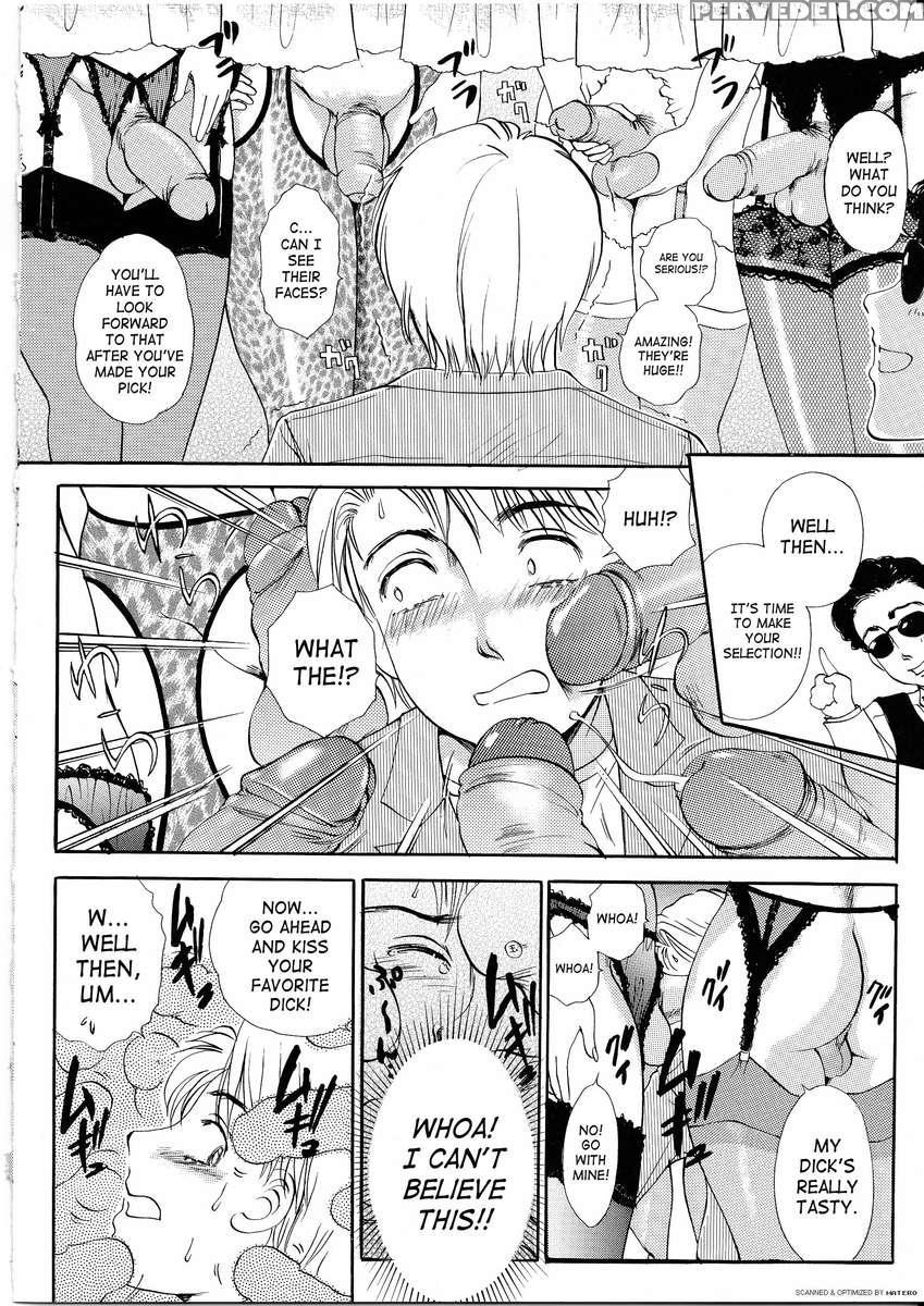 T.s. I Love You... 4 Newhalf No Oneesan Wa Suki Desu Ka? Chapter 1 Page 15