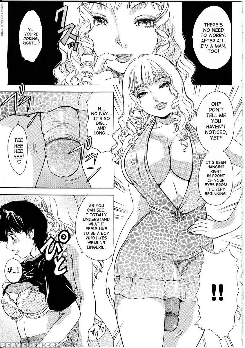 T.s. I Love You... 4 Newhalf No Oneesan Wa Suki Desu Ka? Chapter 1 Page 66