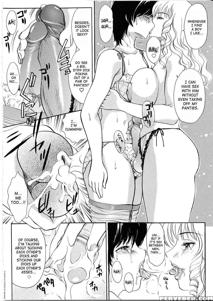 T.s. I Love You... 4 Newhalf No Oneesan Wa Suki Desu Ka? Chapter 1 Page 69