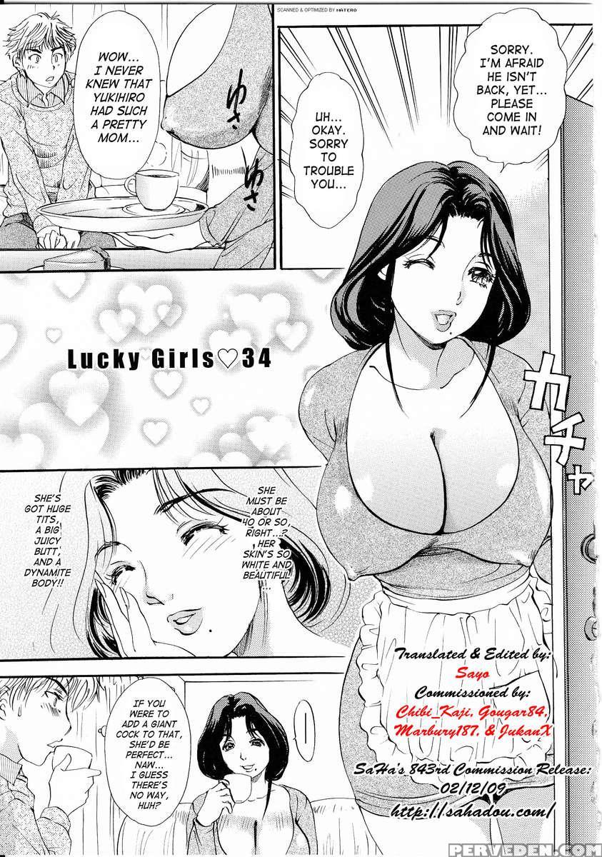 T.s. I Love You... 4 Newhalf No Oneesan Wa Suki Desu Ka? Chapter 1 Page 94