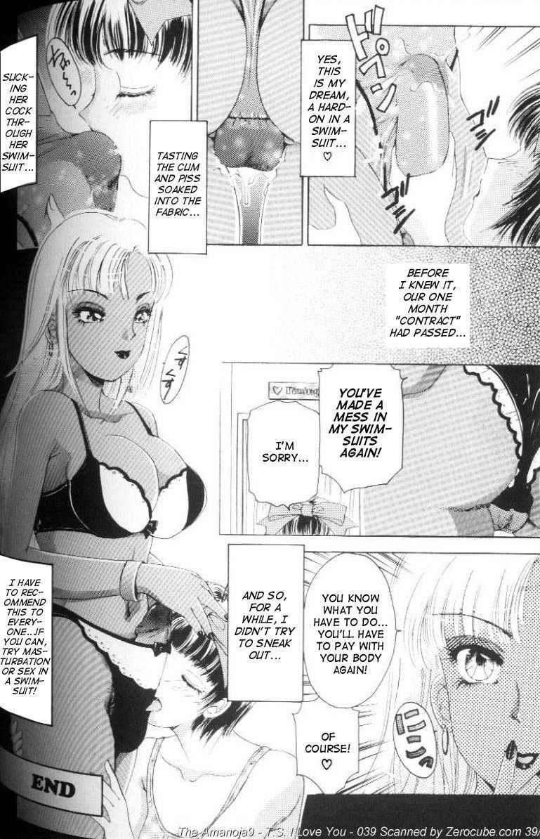 T.s. I Love You... 9