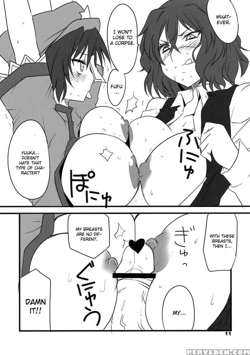 Tabechau Zo? Chapter 1 Page 11