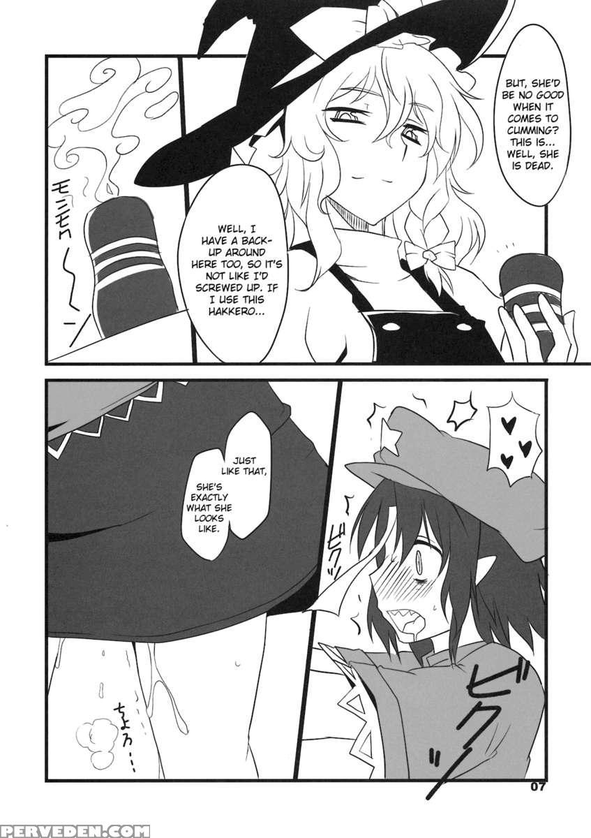 Tabechau Zo? Chapter 1 Page 7