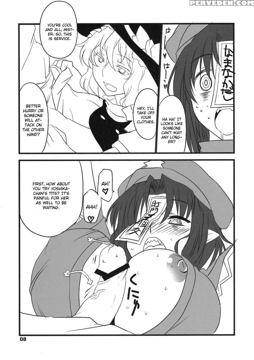 Tabechau Zo? Chapter 1 Page 8