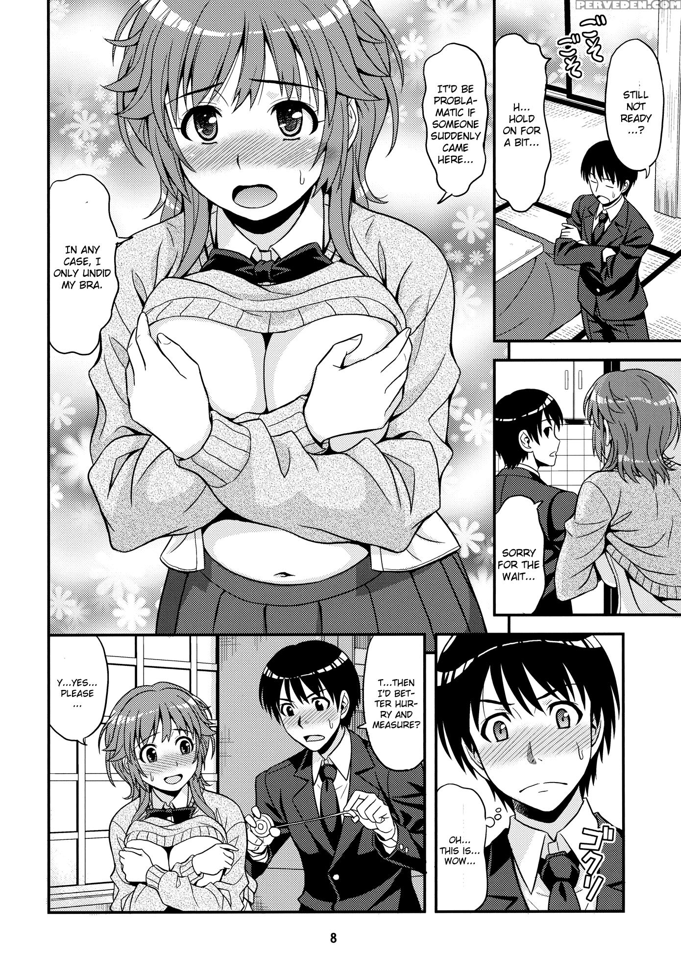 Tabechauzo (amagami) - Amagami 1