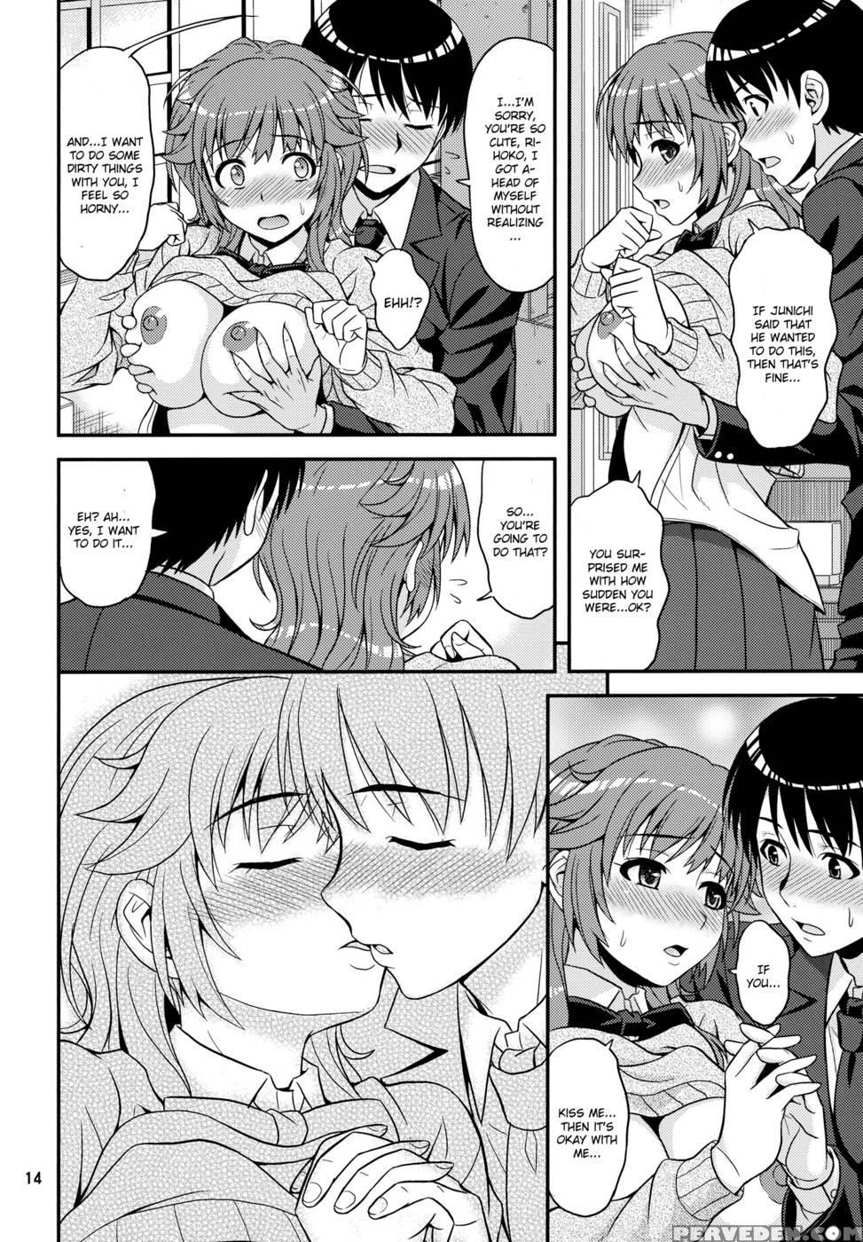 Tabechauzo - Amagami 1