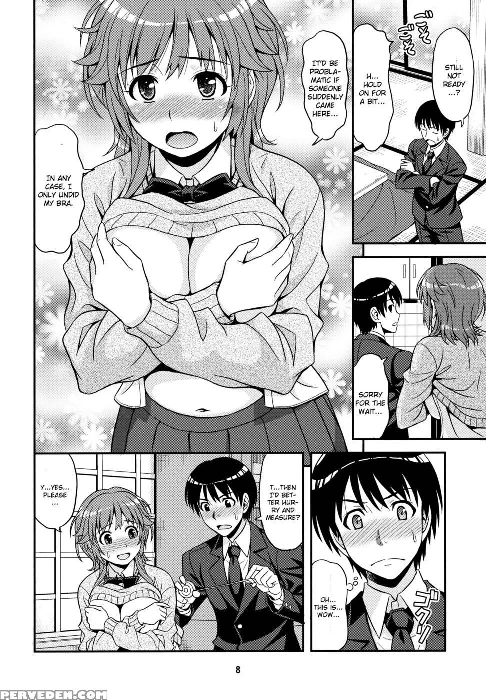 Tabechauzo - Amagami 1