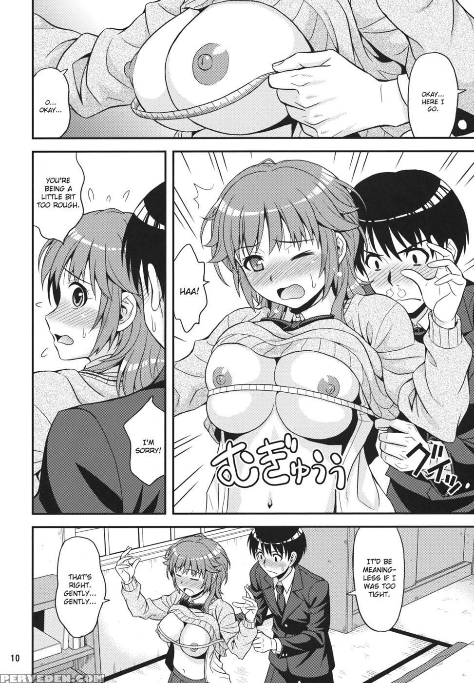 Tabechauzo - Amagami 1