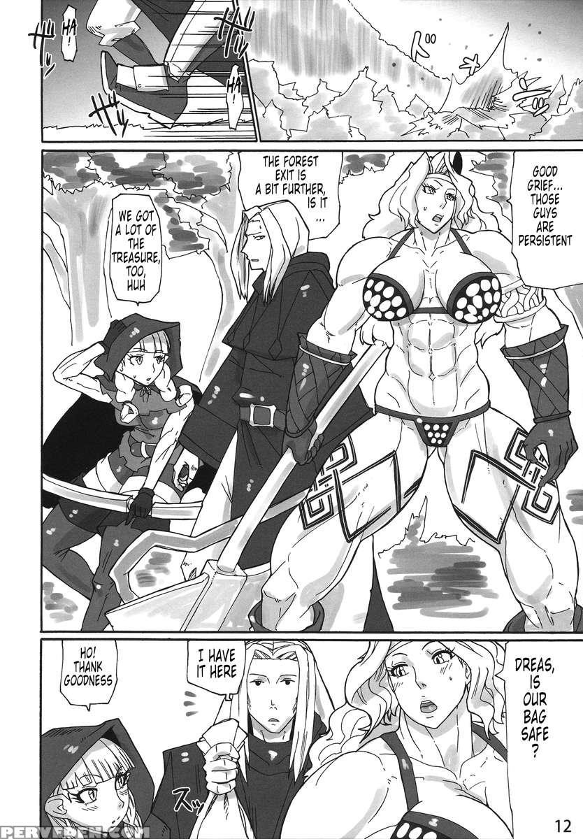 Tabi Ha Tsuduku 1