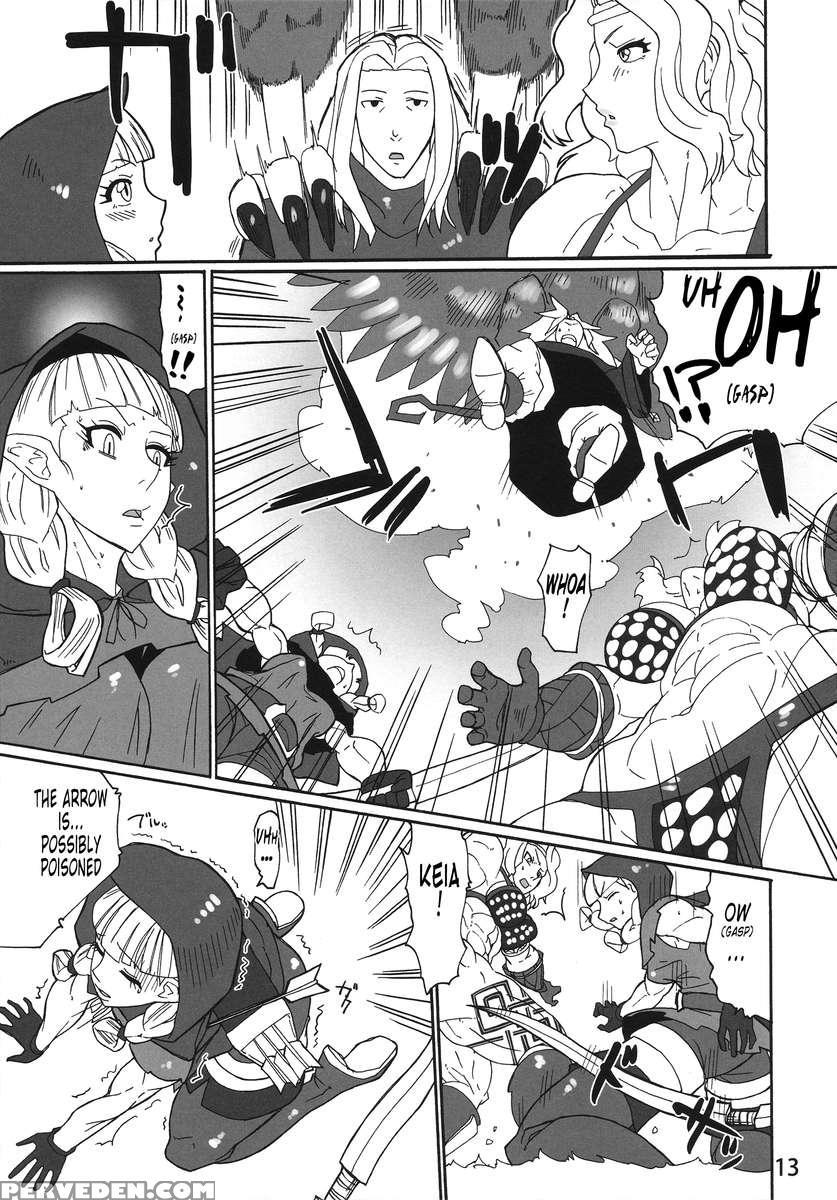 Tabi Ha Tsuduku 1