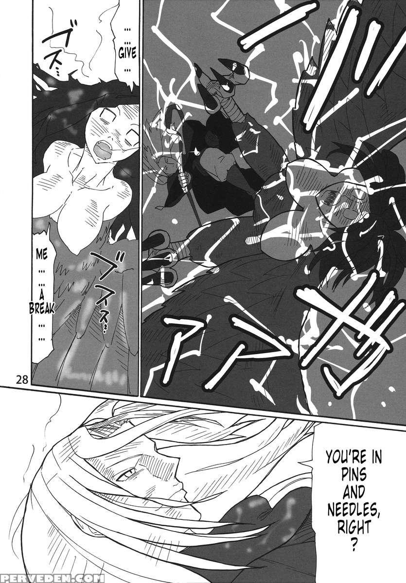 Tabi Ha Tsuduku 1