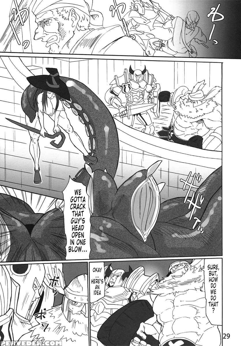 Tabi Ha Tsuduku 1