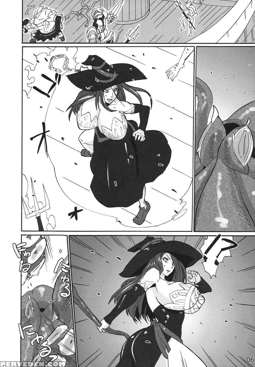 Tabi Ha Tsuduku 1