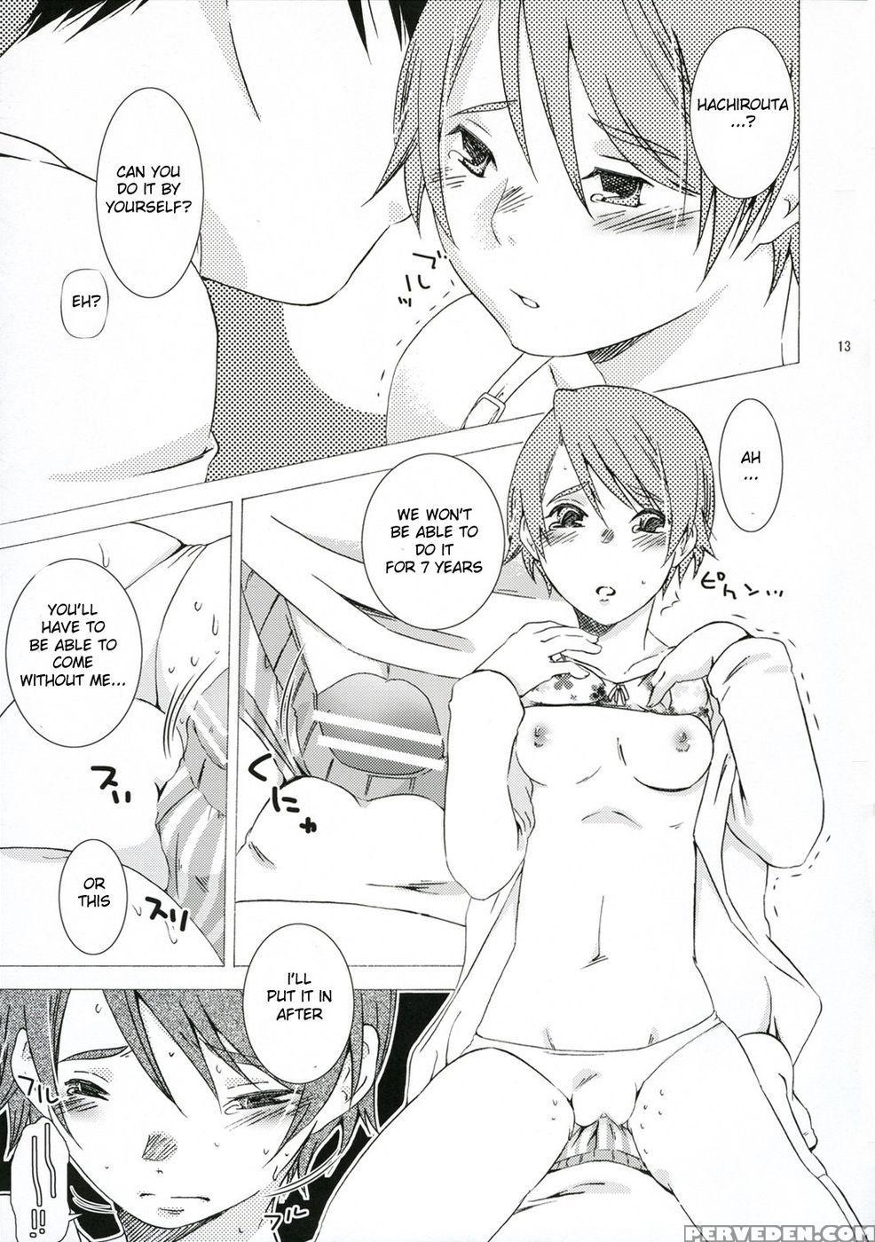 Tabidatsu Mae Ni | Before The Journey - Planetes 1