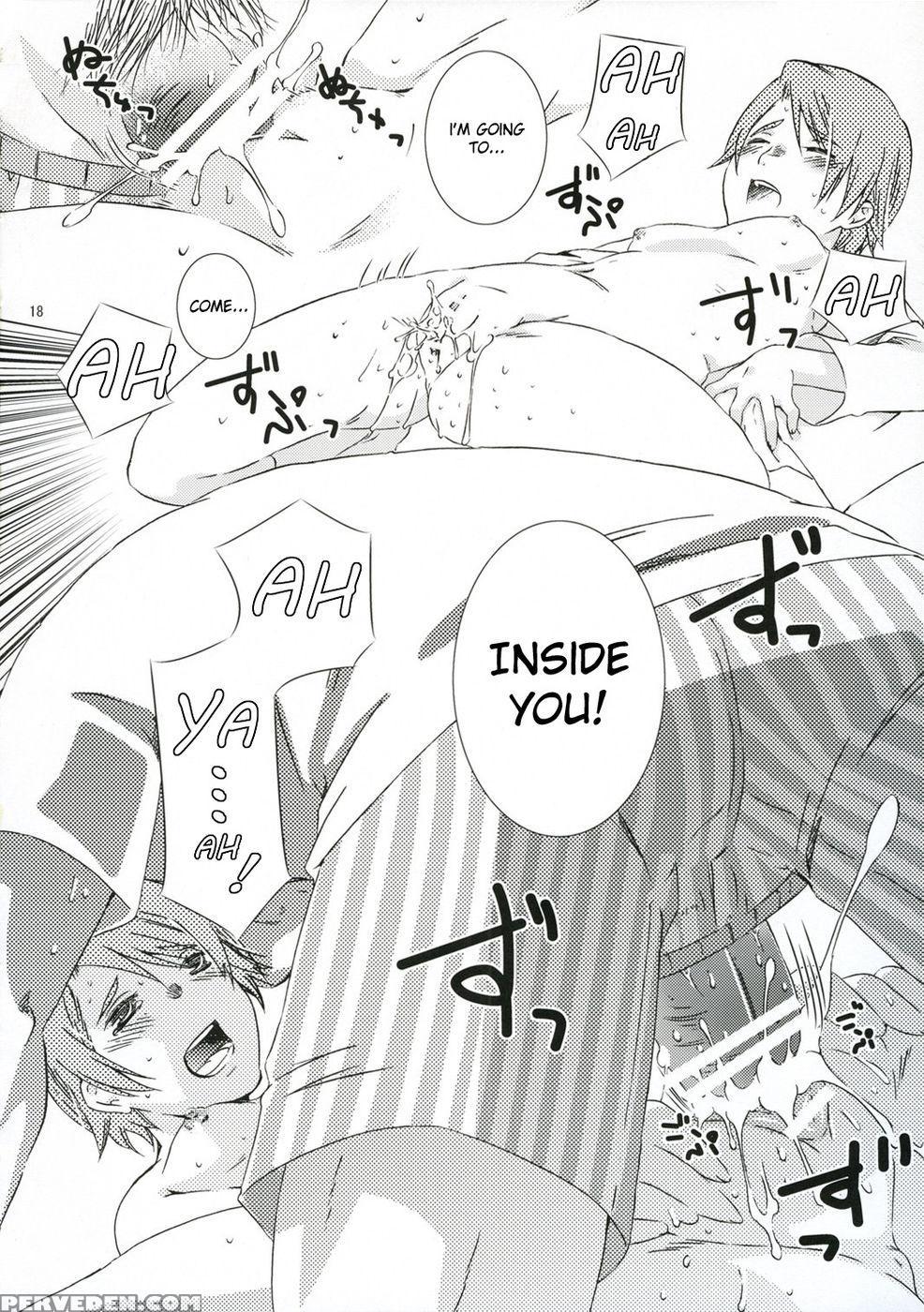 Tabidatsu Mae Ni | Before The Journey - Planetes 1