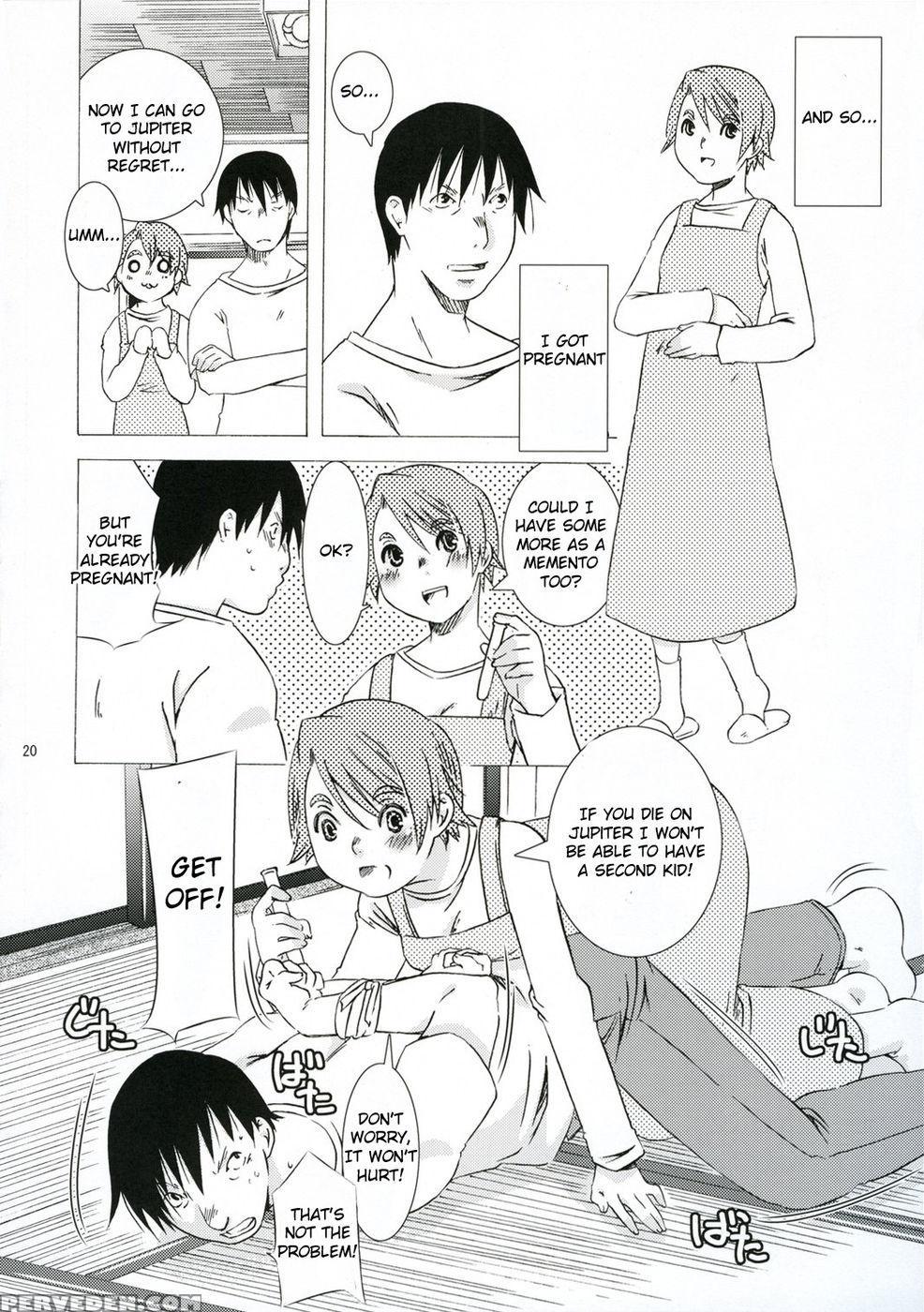 Tabidatsu Mae Ni | Before The Journey - Planetes 1